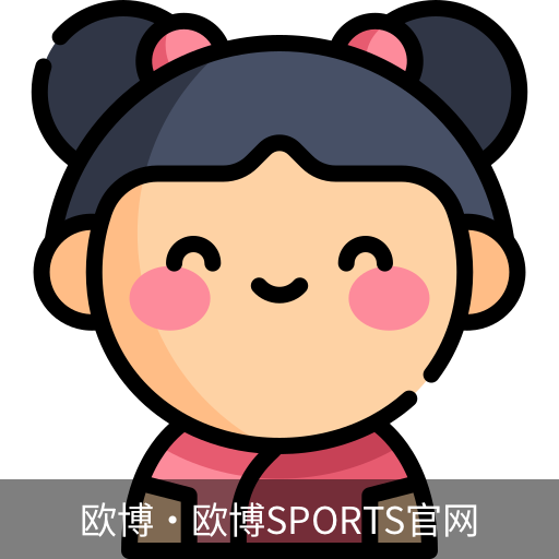 欧博